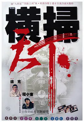 国产精品久久一区主播