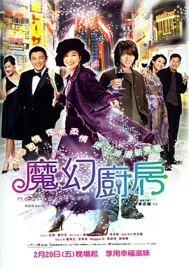 h色视频在线观看