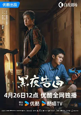 伊人精品视频在线观看