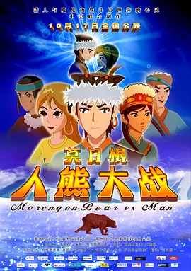 色婷婷色99国产综合精品