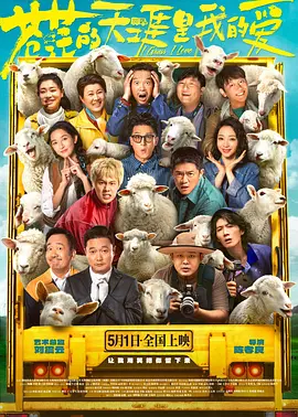 国产成人精品福利网站在线观看