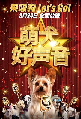 99精品久久久久中文字幕