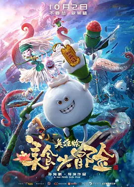 国产视频a区