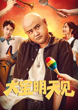 国产女优在线视频