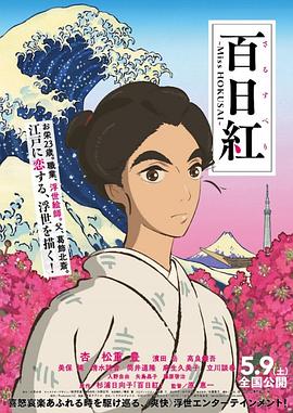 色激情五月