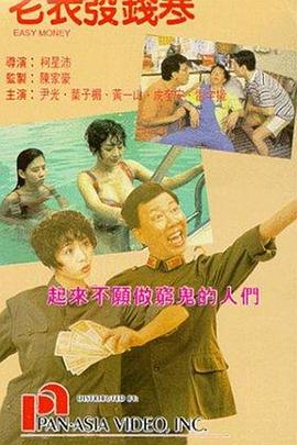 国产草草视频