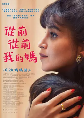 欧美一区二区三区激情视频