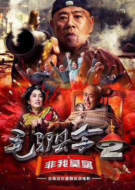 色偷偷偷偷