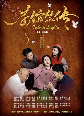 成人深夜福利视频