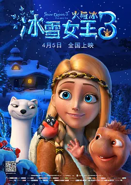 中文资源在线观看