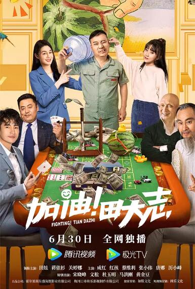 在线看日韩av