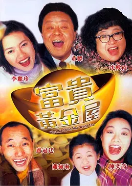 久久综合给合久久狠狠狠…