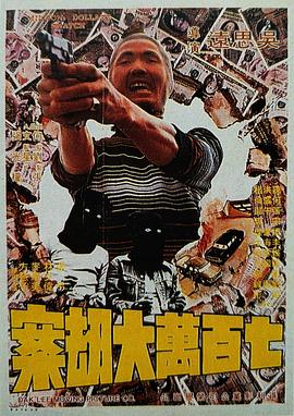 亚洲第一欧美