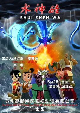 吃瓜黑料视频永久地址