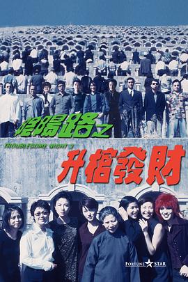 欧美 日韩 国产 高清