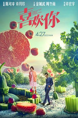 亚洲欧美精品在线观看