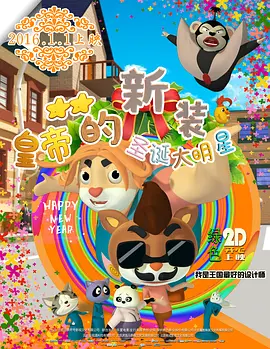 在哪里看小说全免费