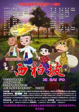 日韩精品a在线视频