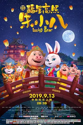 天天操夜夜操av