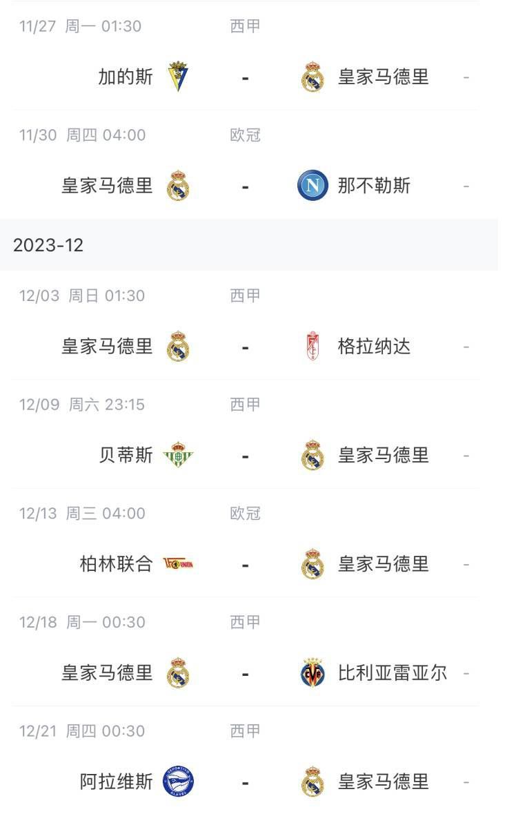 在房间里享受的异样