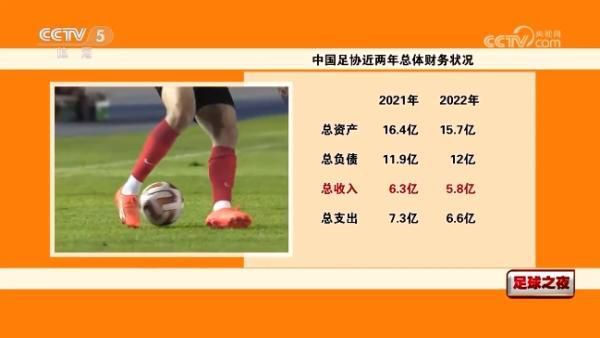 山里的风情