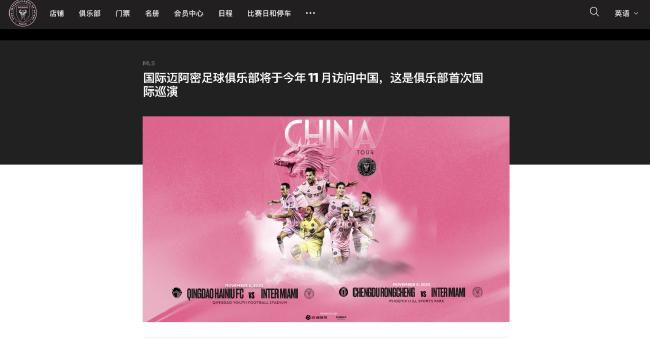 视频二区中文字幕欧美