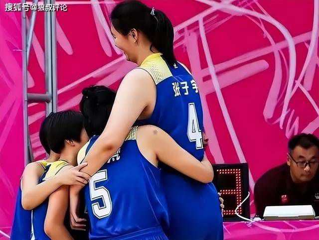 妻子知道