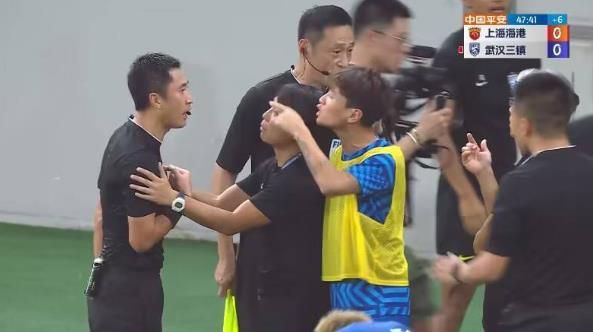 国产特黄a级在线视频