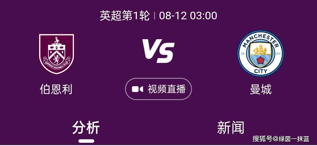 狠狠色婷婷丁香六月