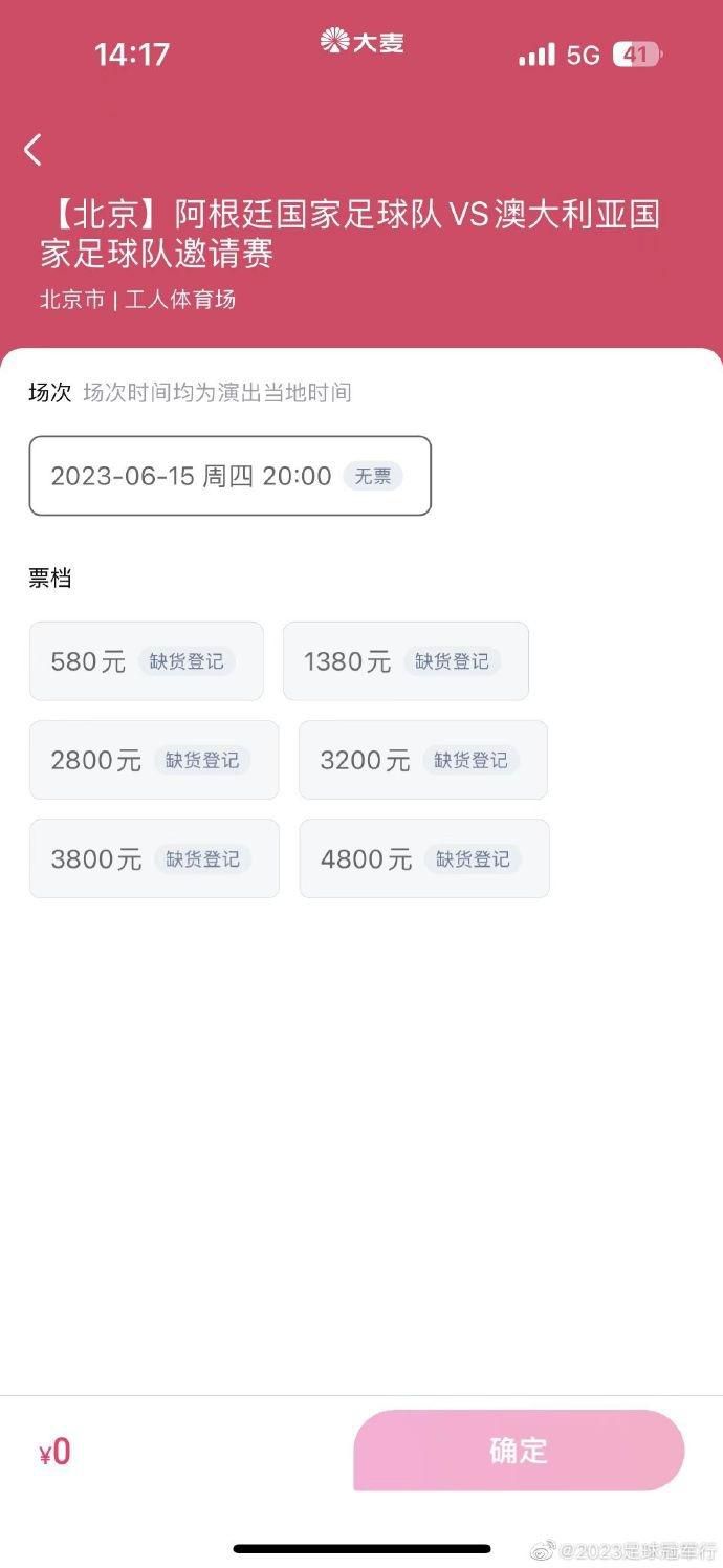 cctv10频道在线直播观看