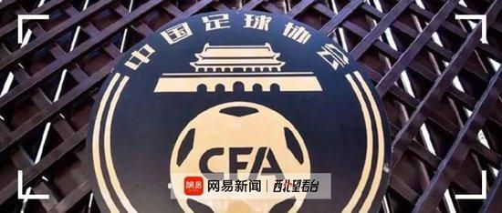 亚洲人成777在线播放