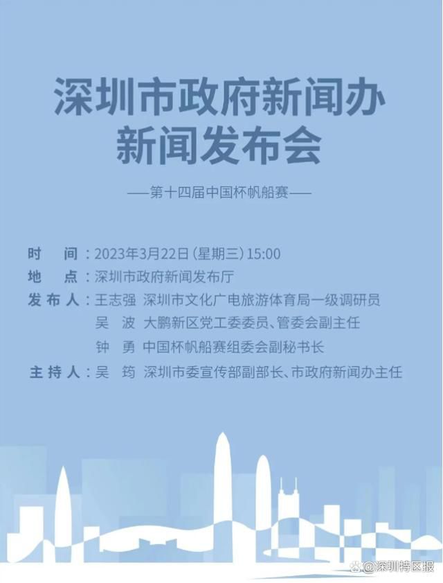 脚交调教丨svk