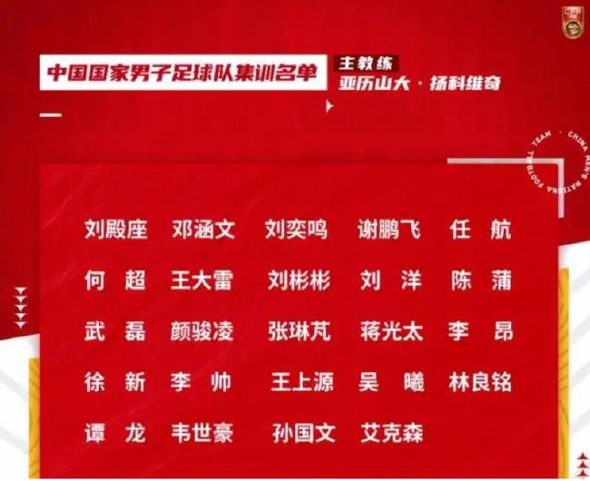 色88在线观看视频