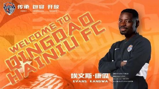 体育生当着外卖员chinese
