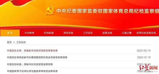 亚洲级视频在线观看免费1级