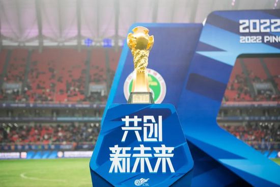 国产一级特黄高清免费下载