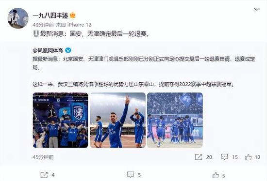 美女黑丝照片