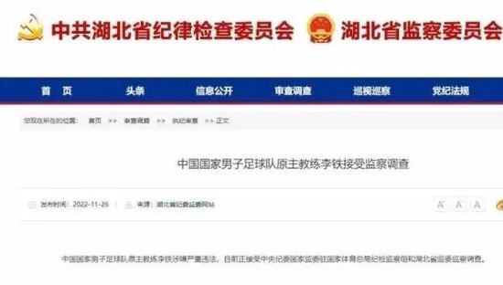 国内精品伊人久久大香线焦