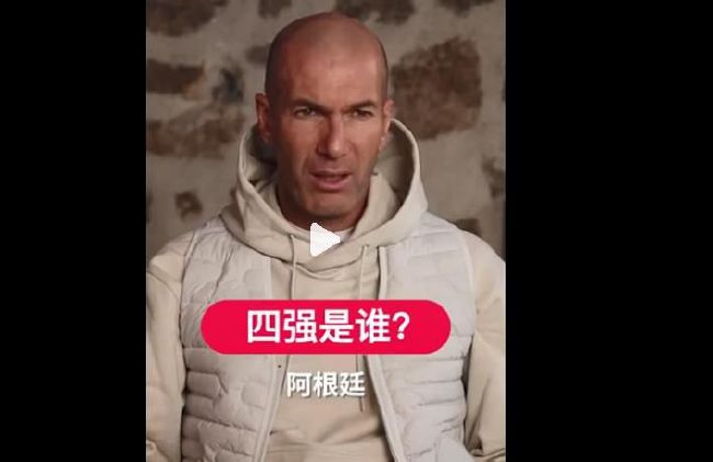久草综合网