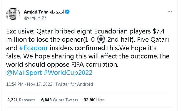国产三极
