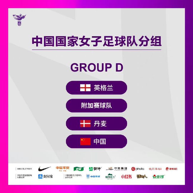 插吧网