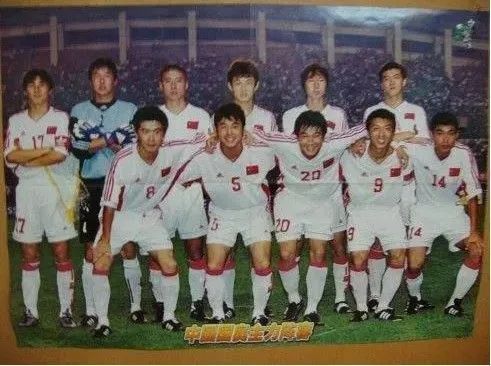 五日式牙衣