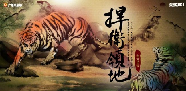 欧美日韩国产码高清综合人成