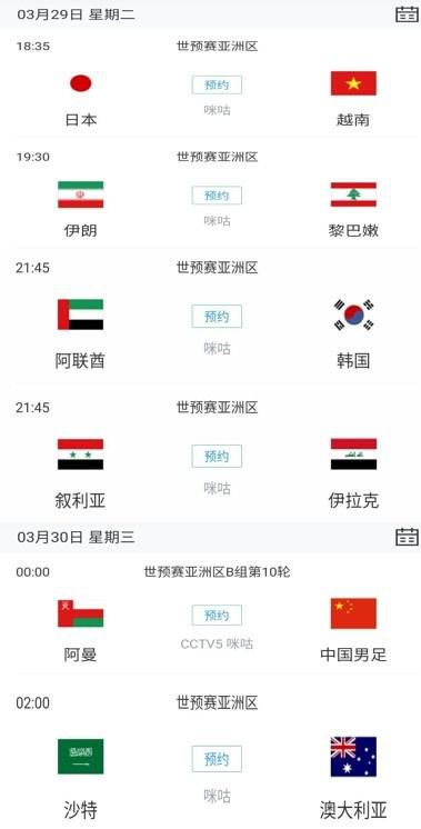 国产91在线视频