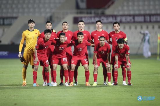 狠狠色伊人亚洲综合第8页