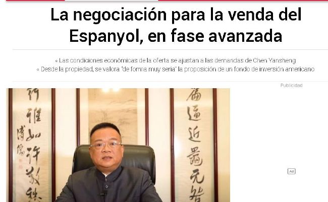 国产freexxxx性播放古装