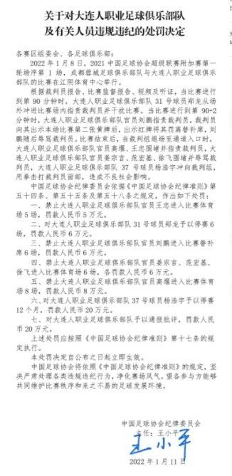 日韩三级一区二区三区