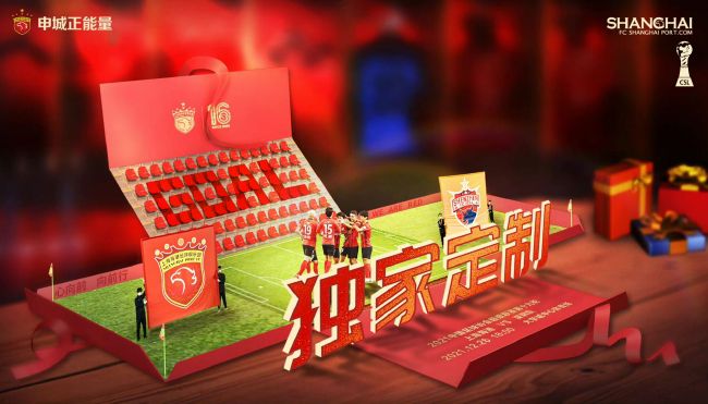 尹人久久大香找蕉综合影院