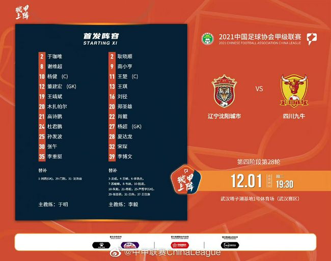 自由恋爱