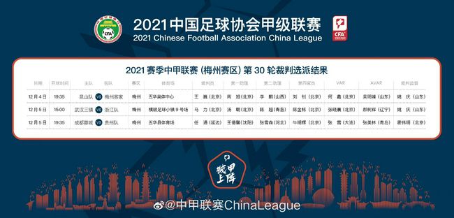 骚虎视频在线